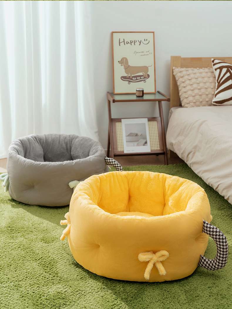 犬ベッド ティーカップ型ふわもこペットベッド