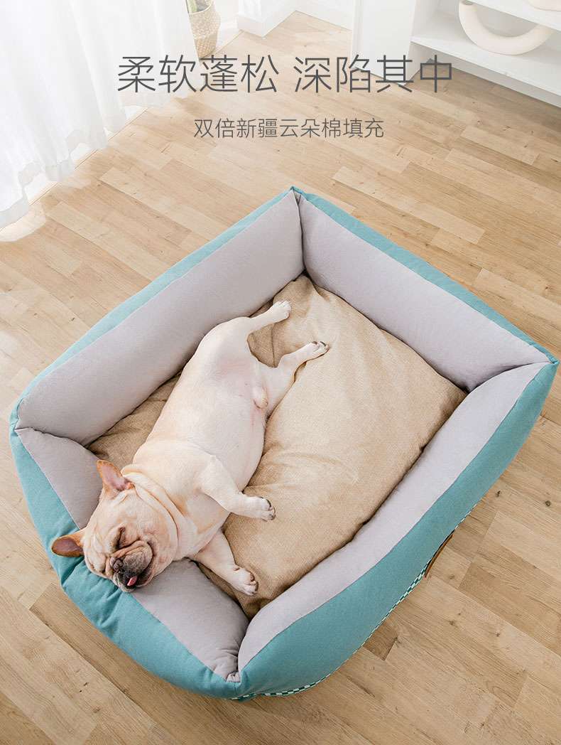 犬ベッド ふかふか四季快適ペットベッド
