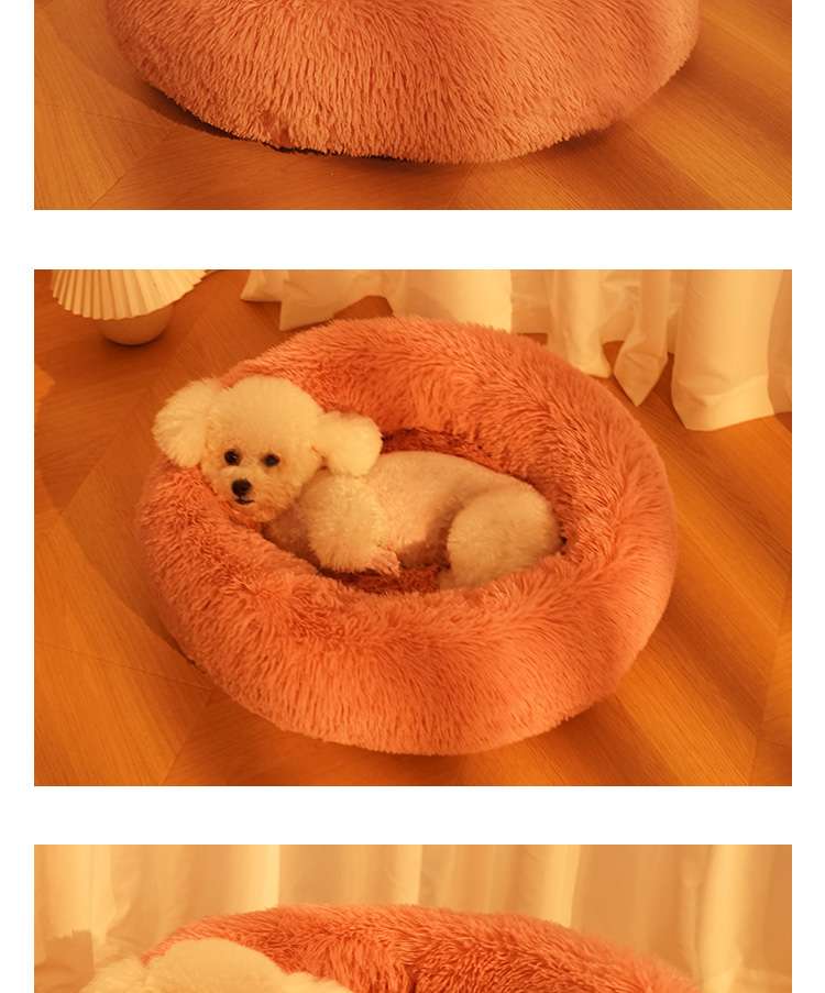 犬ベッド ふわもこ円形ペットベッド