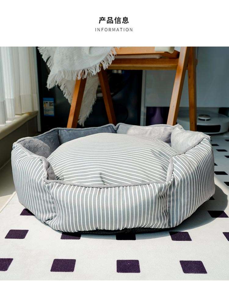 犬ベッド ふわふわ丸型ペットベッド