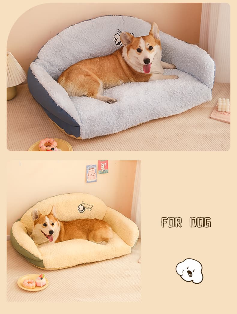 犬ベッド もこもこソファ風ペット寝床