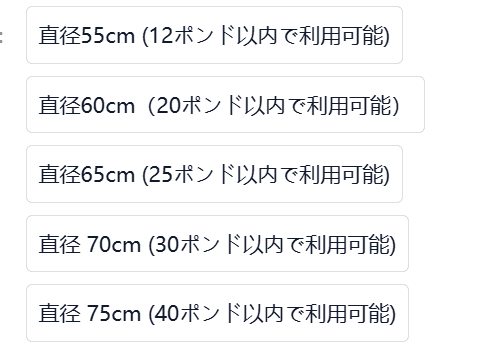 犬ベッド ふわふわリボン付きペットクッション
