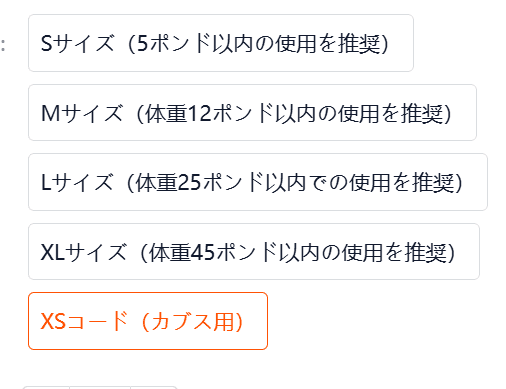 【サイズなし非表示】犬ベッド もこもこペット用ラウンドベッド